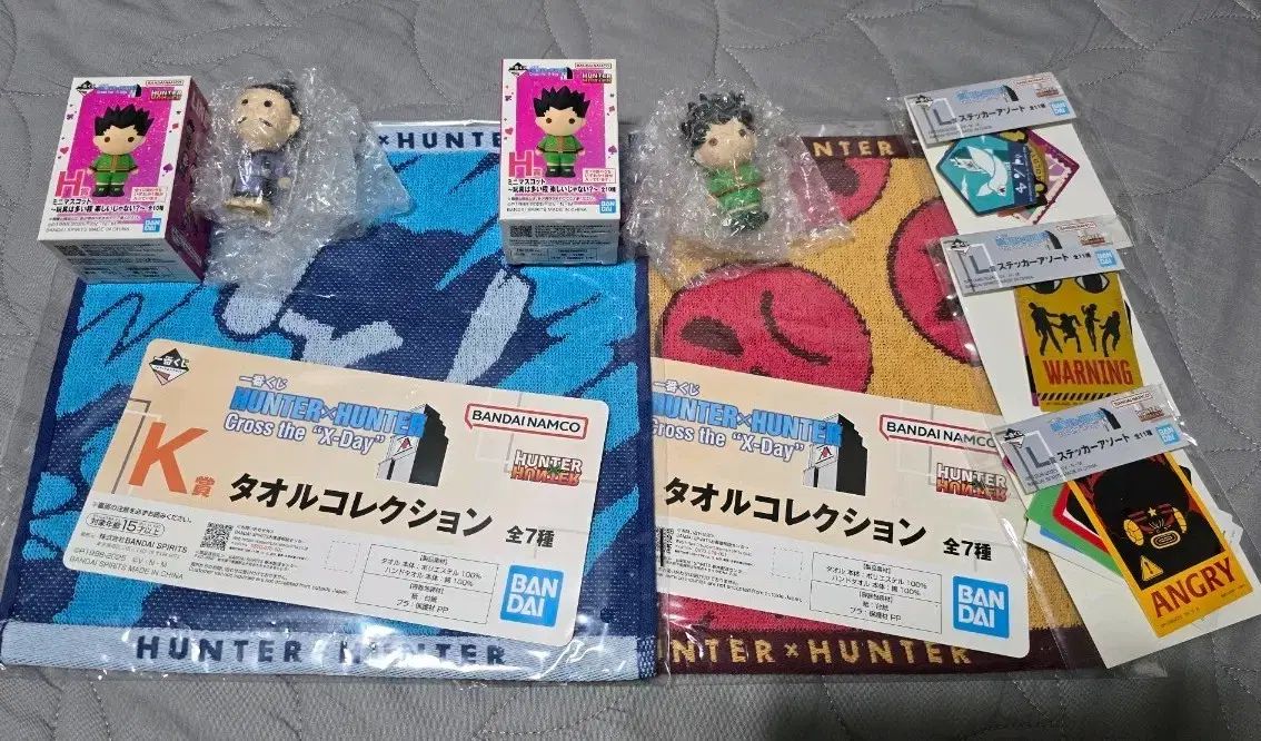 HUNTER×HUNTER クージー 一番くじ H賞 K賞 L賞 ゴン ノブナガ HUNTER