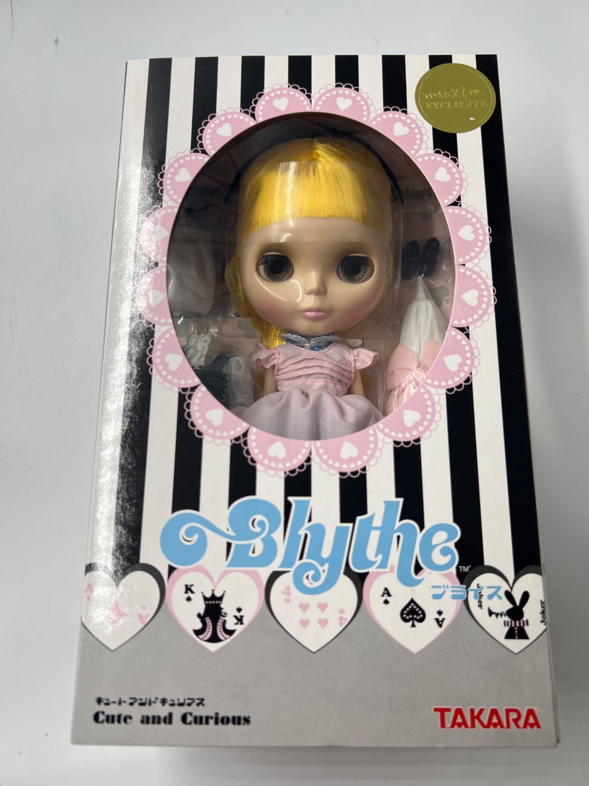 中古】 ザ・メッセージ ウジウジするな でっかく生きろ / 山本 又一朗 中古】 ザ・メッセージ ウジウジするな でっかく生きろ / 山本 又一朗