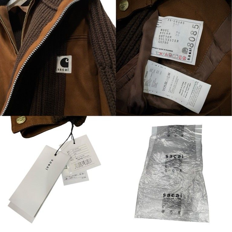 sacai × carhartt WIP 25AW Duck x Wool Knit Blouson ニット