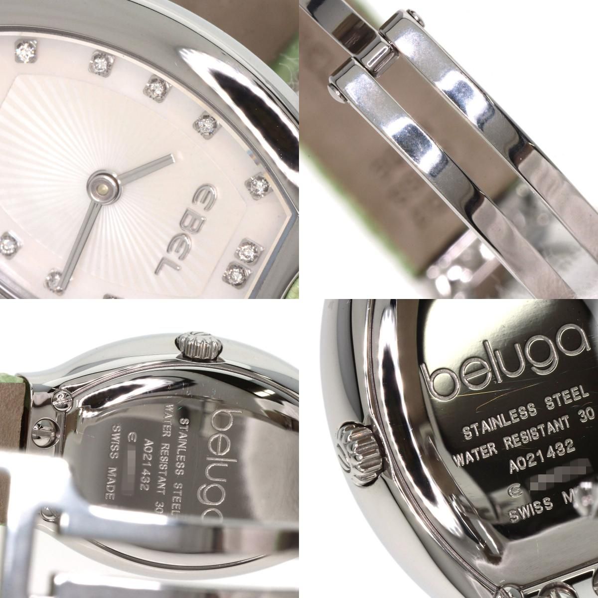 EBEL エベル ベルーガ ダイヤモンド 腕時計 SS 革 レディース [中古 