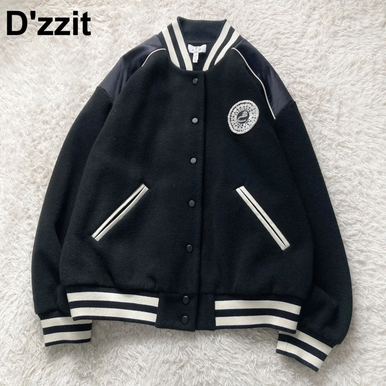 美品 d