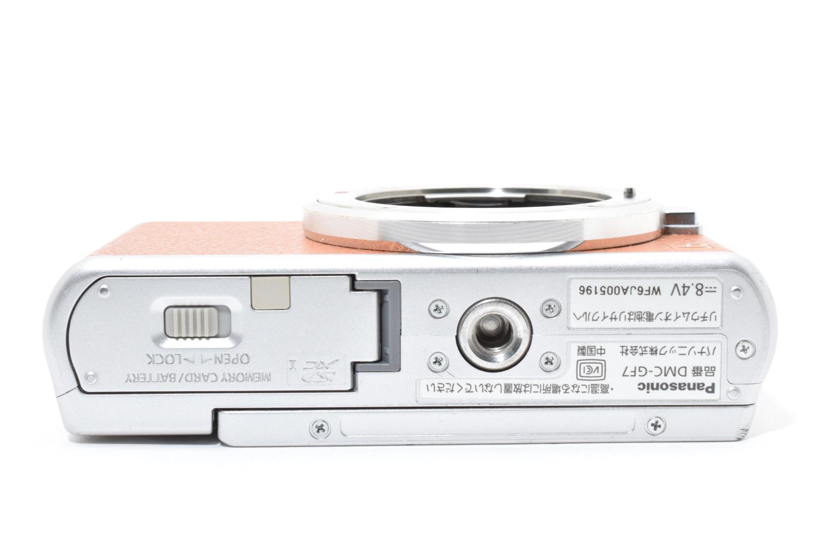 Panasonic DMC-GF7 ブラウン バッテリーチャージャーセット Z019