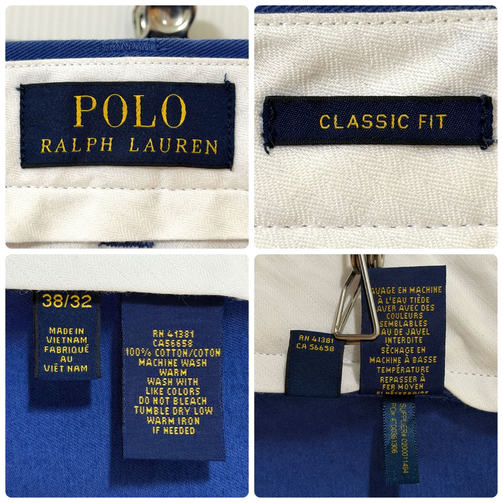 レアカラー Polo Ralph Lauren ポロラルフローレン ノータック