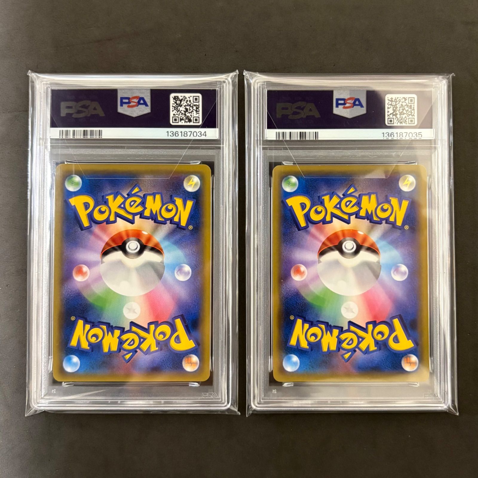 ポケモンカード カビゴン ながらぐい PSA9 2枚まとめ売り - メルカリ