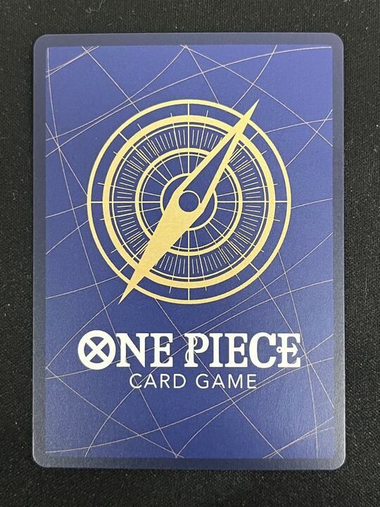 ヴィンスモーク・レイジュ(SR){紫}〈OP12-063〉[アドミラブル