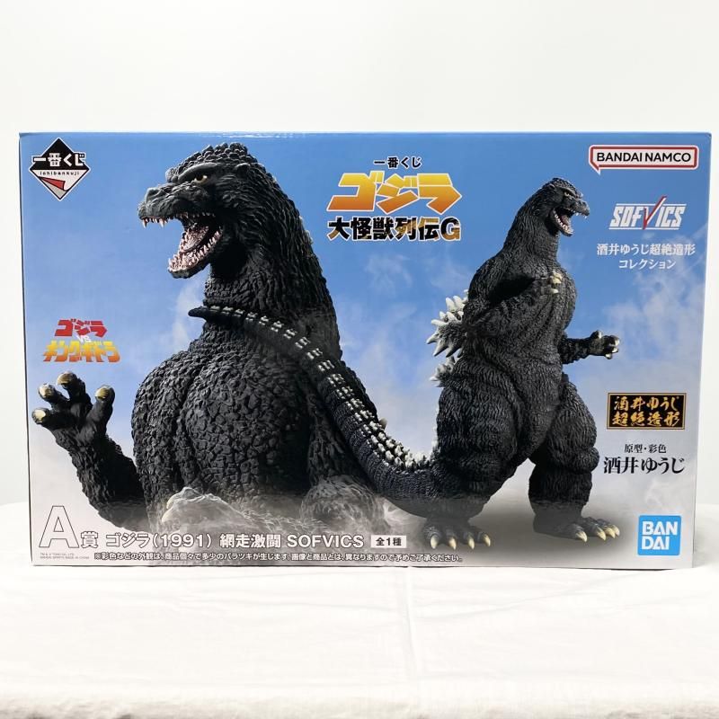 中古】未開封 一番くじ ゴジラ 大怪獣列伝G A賞 ゴジラ 1991 網走激闘