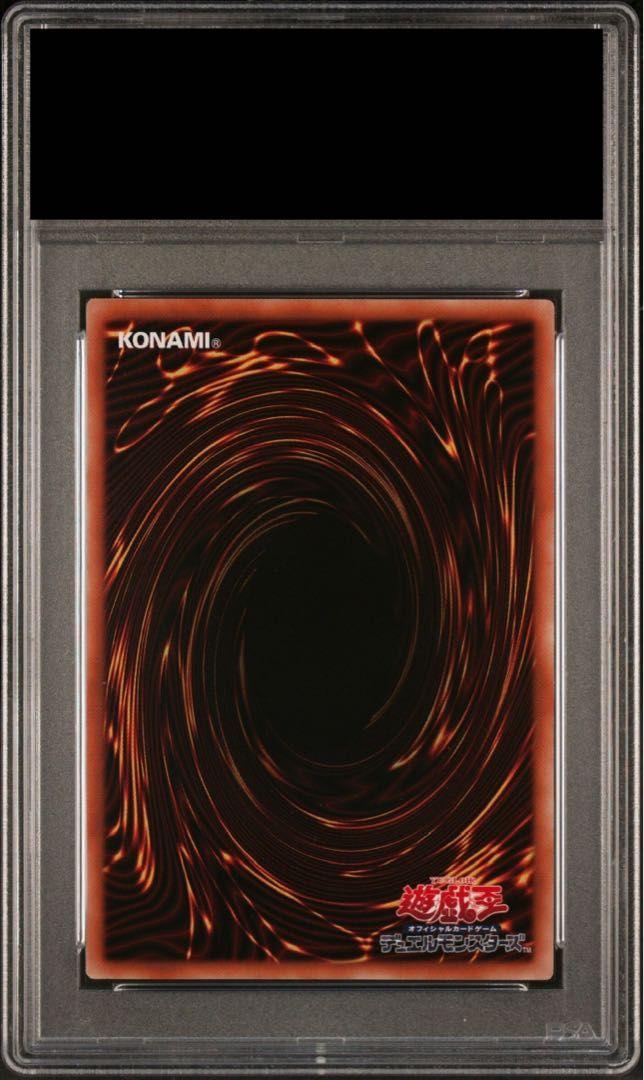 PSA10】ティアラメンツ・ルルカロス プリズマティックシークレットレア