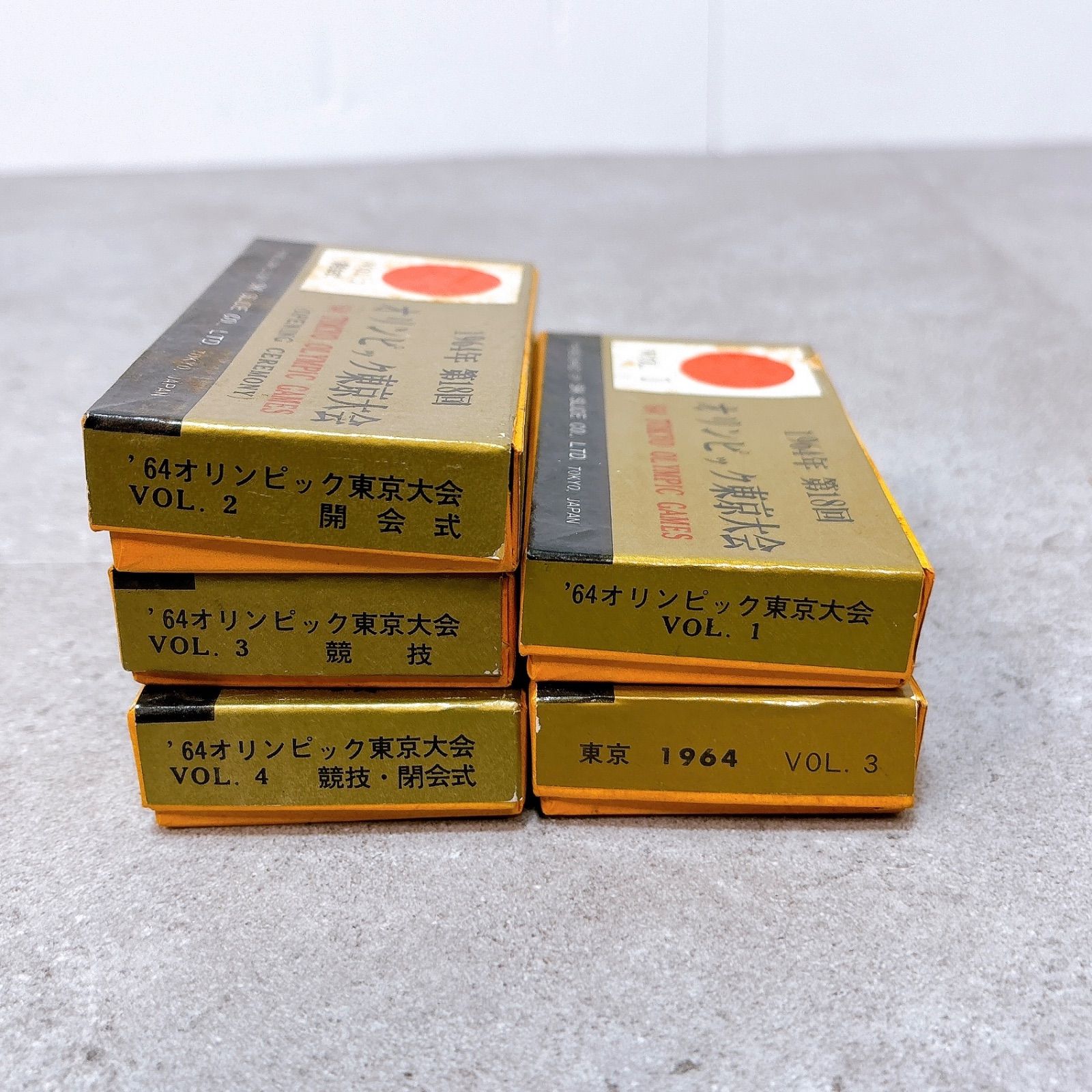 Tokyo 1964 Olympic Games Color Slides 64オリンピック東京大会