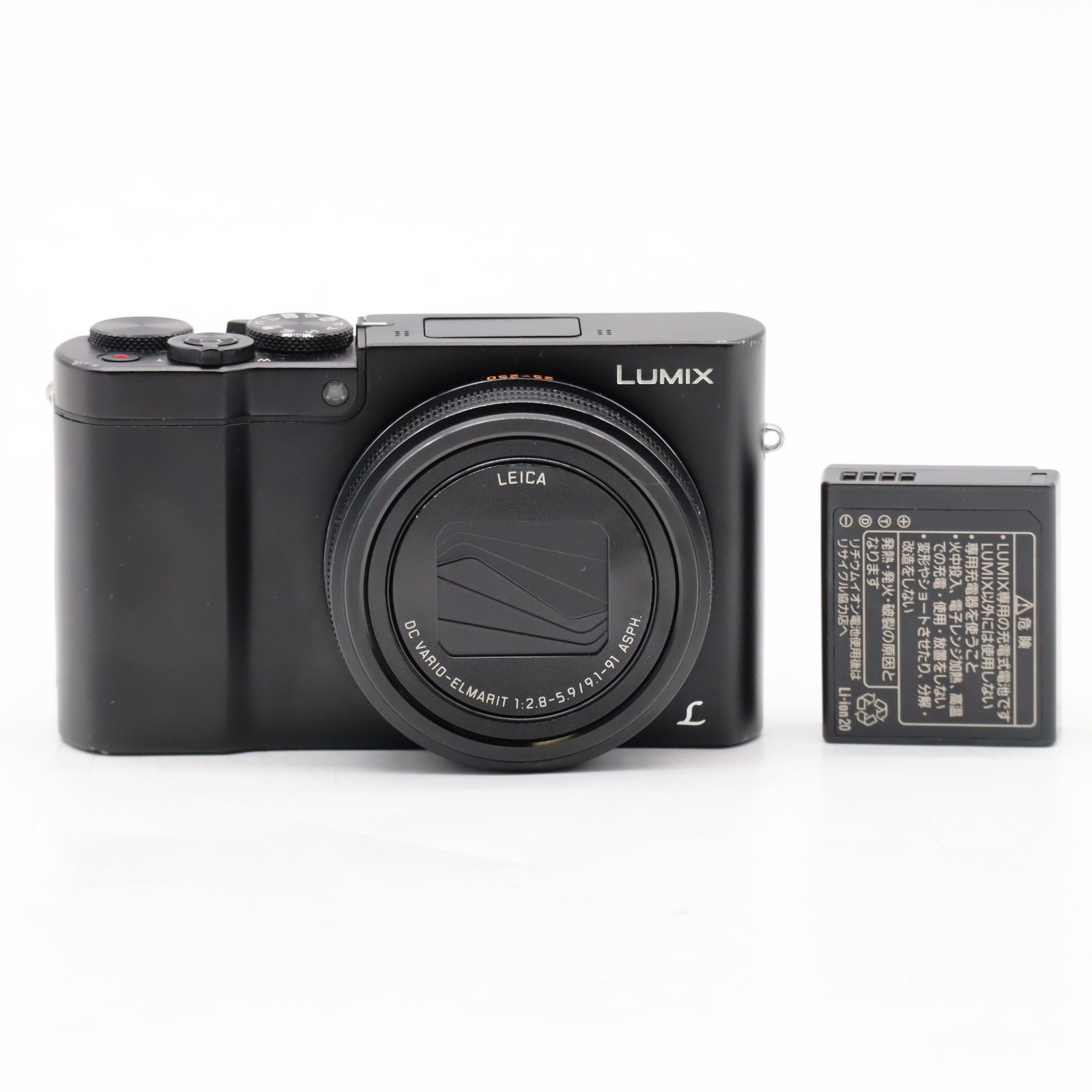 Panasonic LUMIX DMC-TX1 - メルカリ