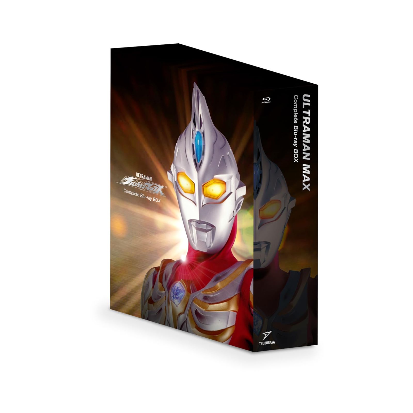 新品未開封】ウルトラマンマックス コンプリート・ブルーレイBOX [Blu