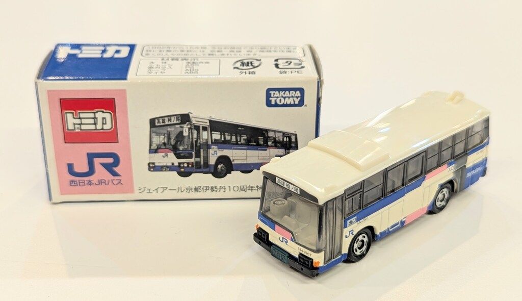 2107.トミカJRAバス他まとめ売り トミカ - バス まとめ売り メルカリ
