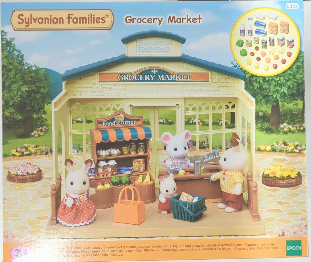 エポック社 海外版シルバニアファミリー Grocery Market 5315