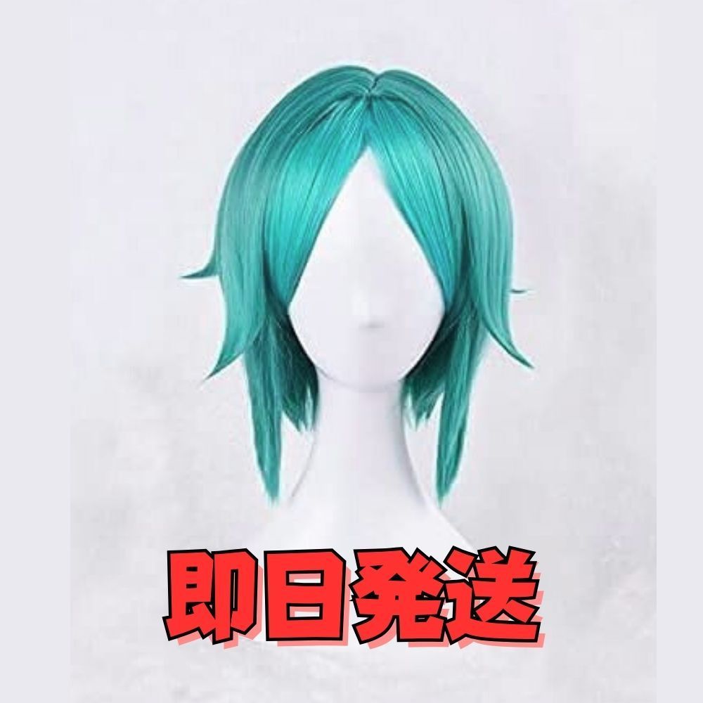 宝石の国 フォスフォフィライト ウィッグ コスプレ グリーン - メルカリ