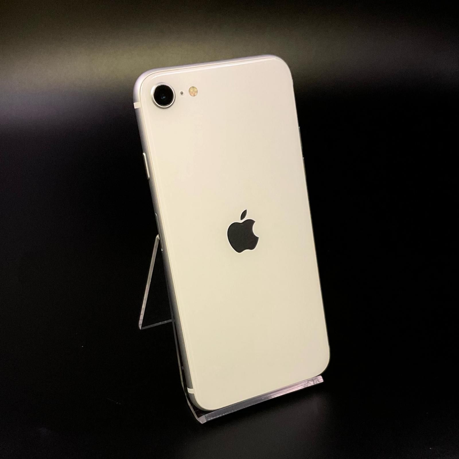iPhone SE 第二世代 ホワイト 128GB 【公式通販】