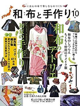 木馬の騎手 | |本 通販 (1979年) 三浦哲郎 - 三浦哲郎の通販 2026年