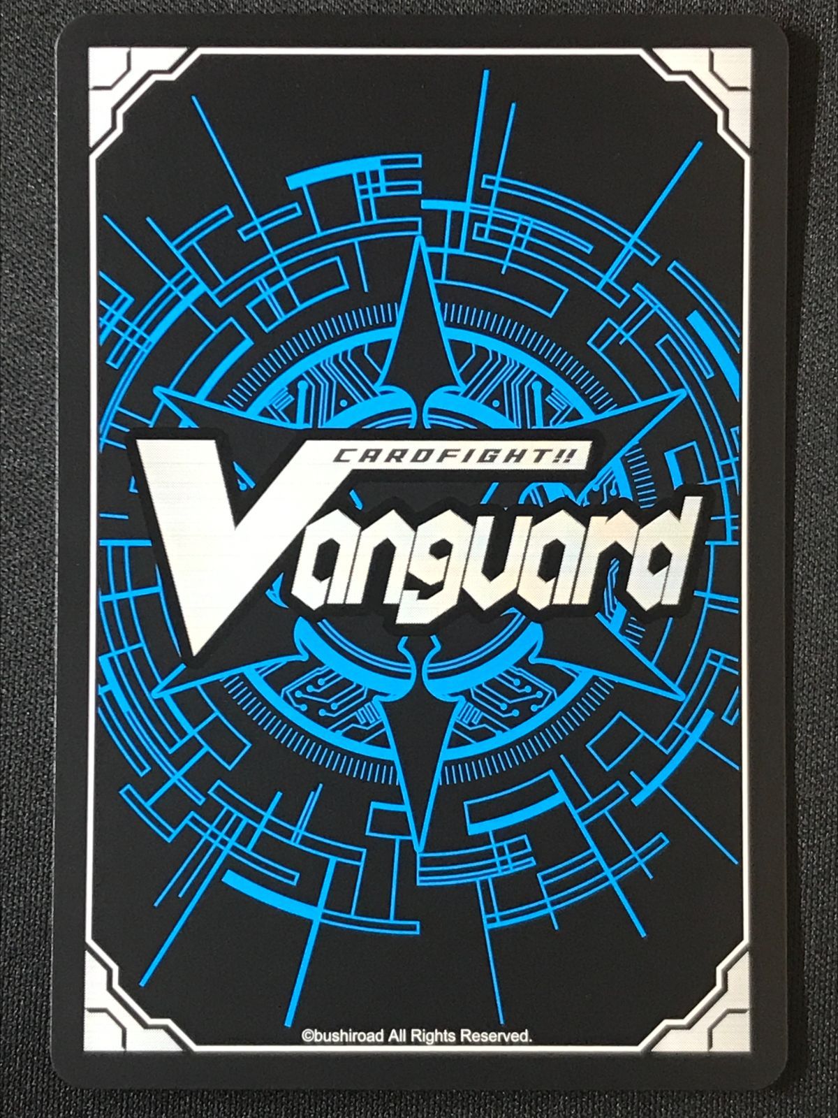 カードファイト!! ヴァンガード “最強”巻戻士 シライ RRR DZ-SS04-006