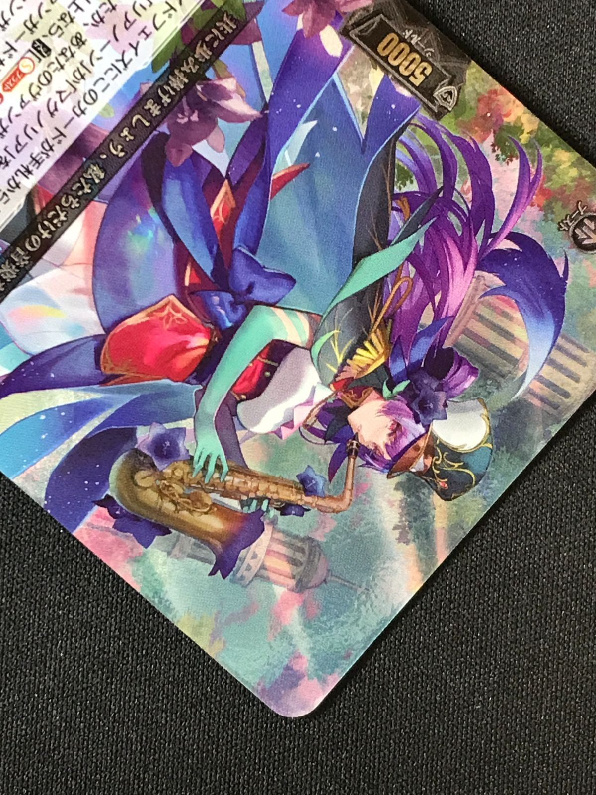 カードファイト!! ヴァンガード 誠実なる奉奏 サンセリーテ RRR DZ