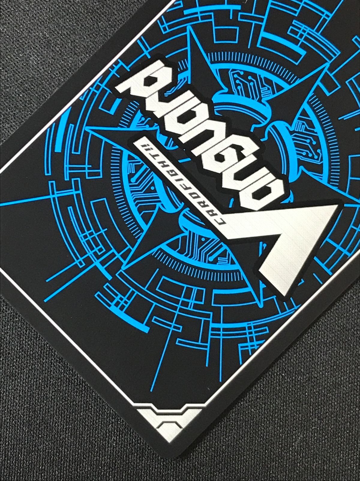 カードファイト!! ヴァンガード “最強”巻戻士 シライ RRR DZ-SS04-006