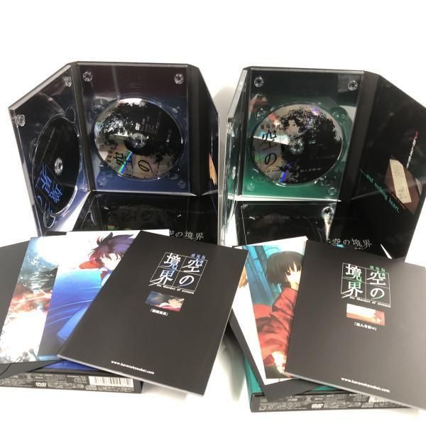 中古】劇場版「空の境界」全7巻(完全生産限定版)+終章セット/DVD[69