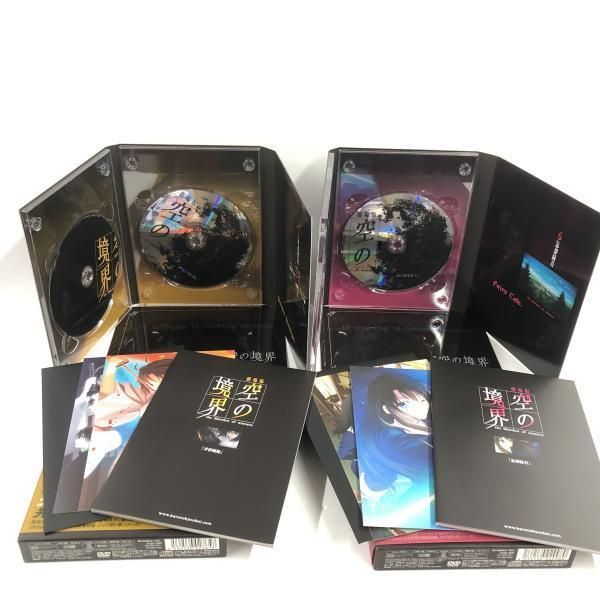 中古】劇場版「空の境界」全7巻(完全生産限定版)+終章セット/DVD[69