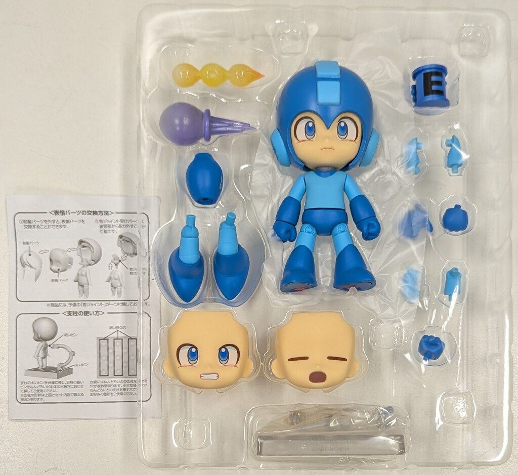 グッドスマイルカンパニー ねんどろいど ロックマン 556 - メルカリ