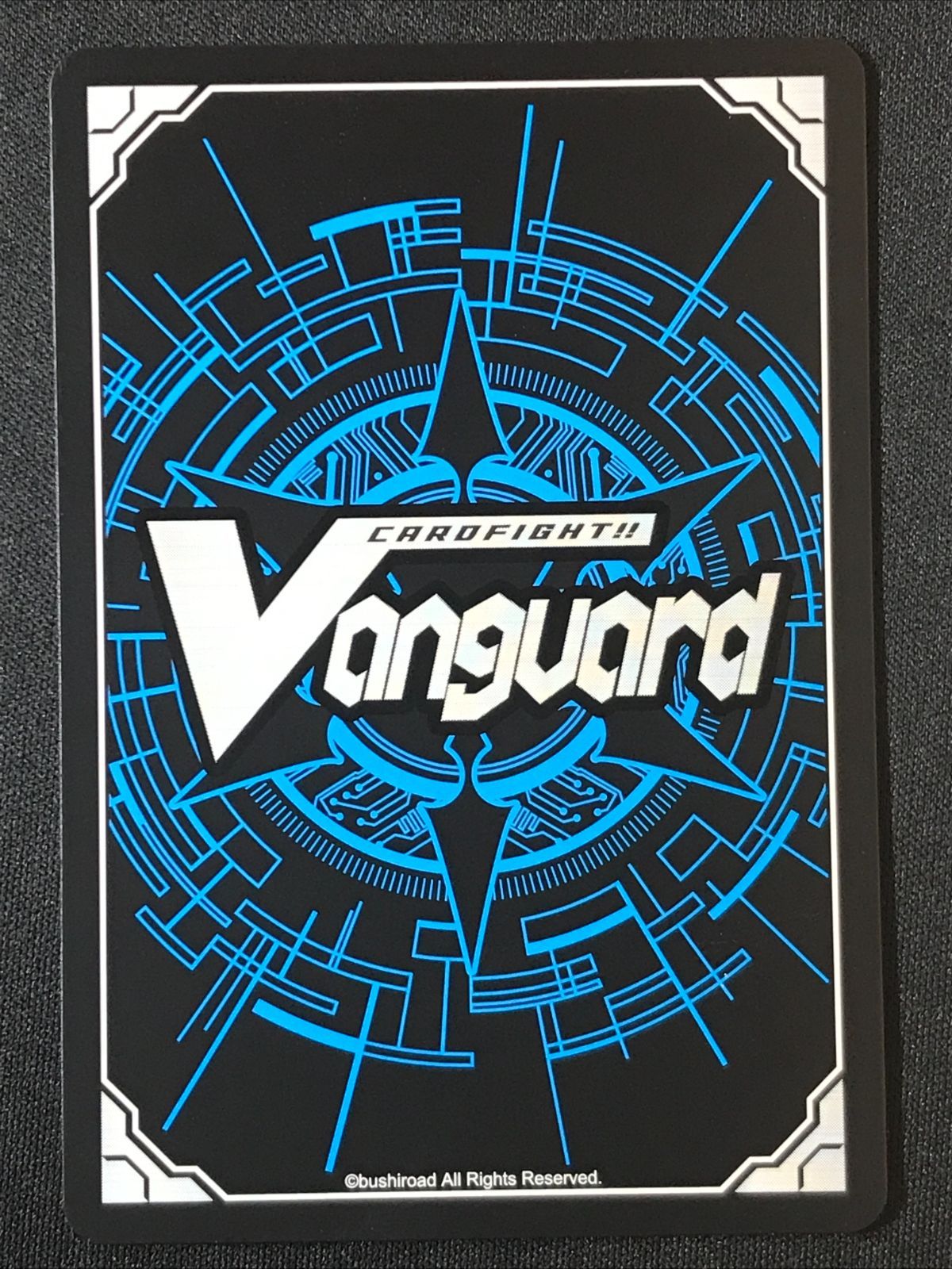 カードファイト!! ヴァンガード 三銃士の想いを宿すフランス王