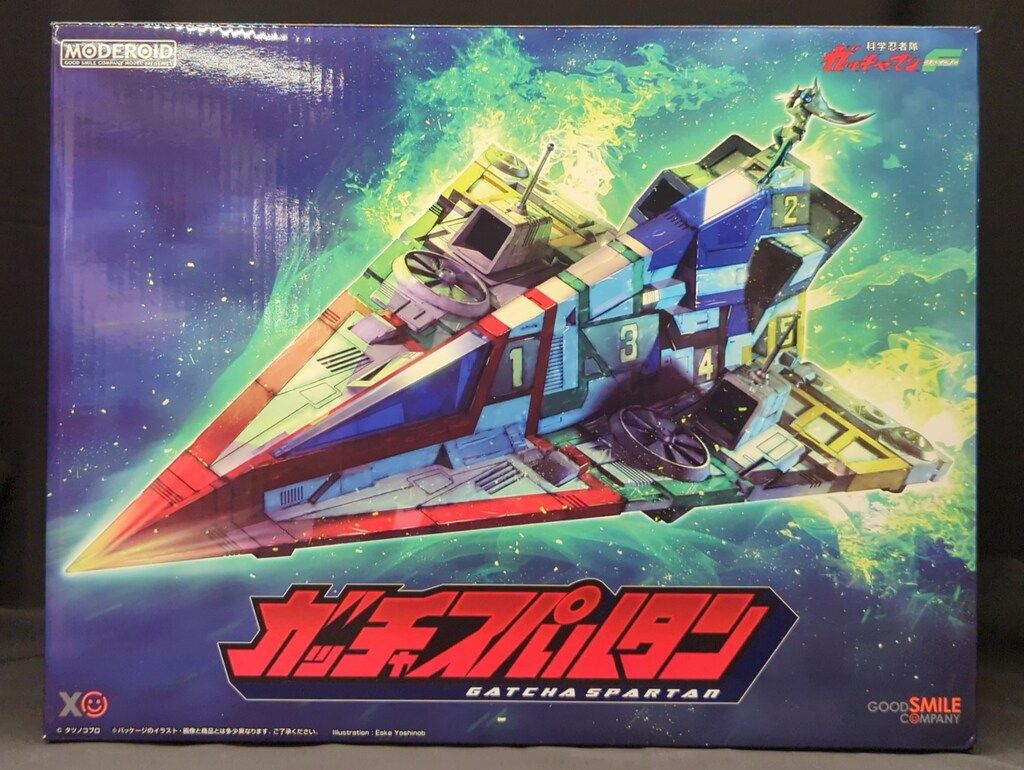 【美品】MODEROID ガッチャスパルタン 科学忍者隊ガッチャマン モデロイド グッドスマイルカンパニー MODEROID<モデロイド> ガッチャスパルタン