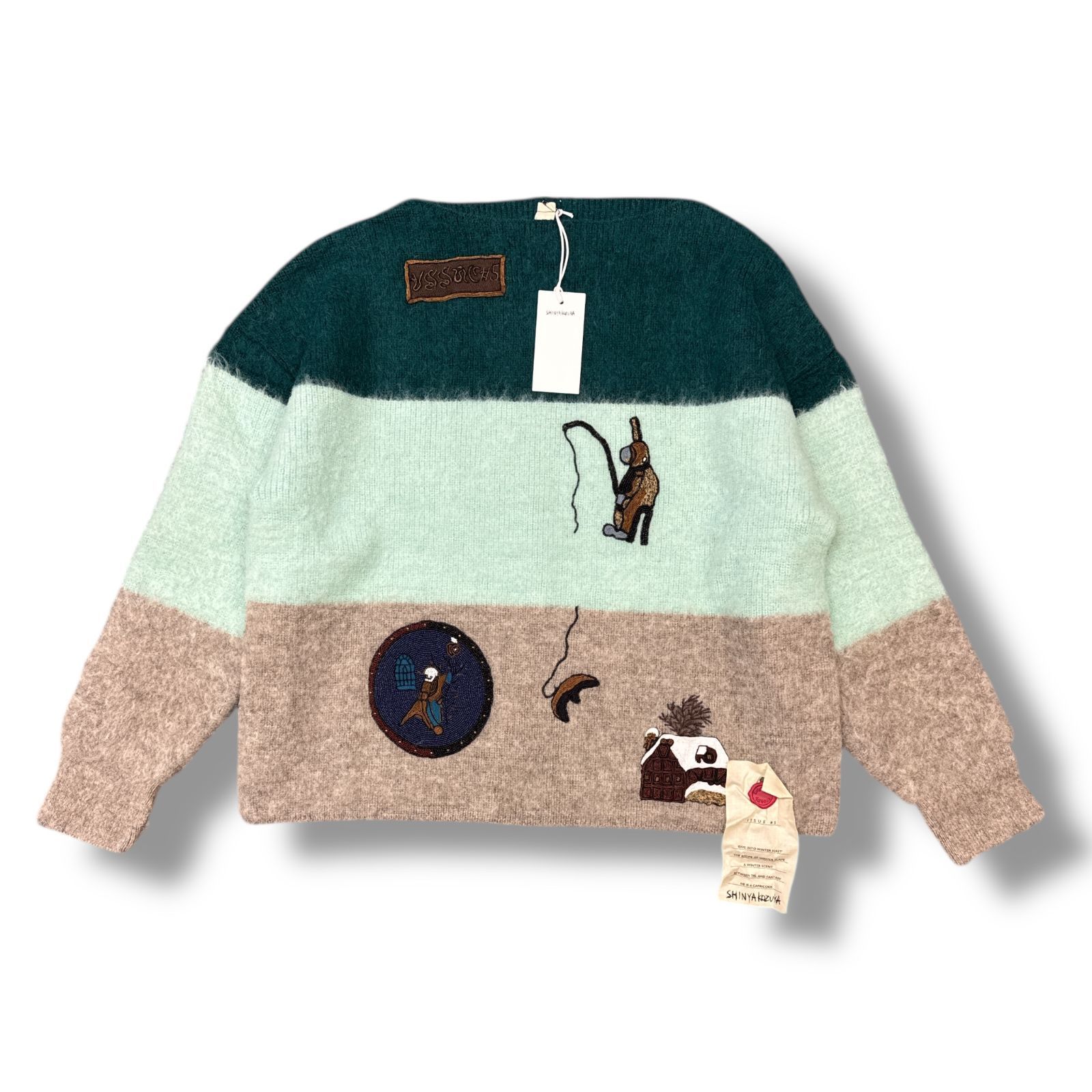 未使用 SHINYAKOZUKA 24AW UNDERWATER SCENERY ニット セーター 