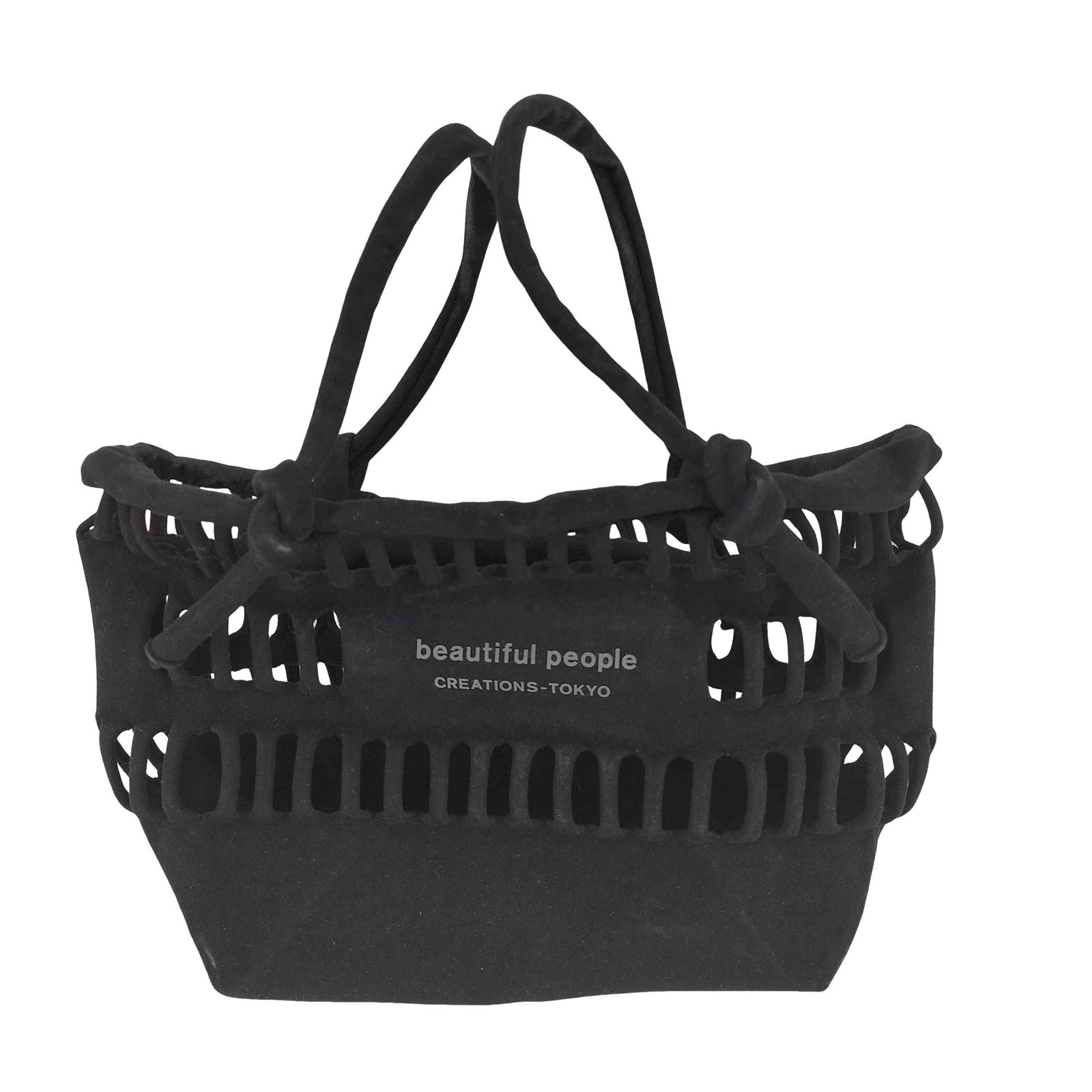 ビューティフルピープル beautiful people KNIT SHOPPING BUSKET BAG