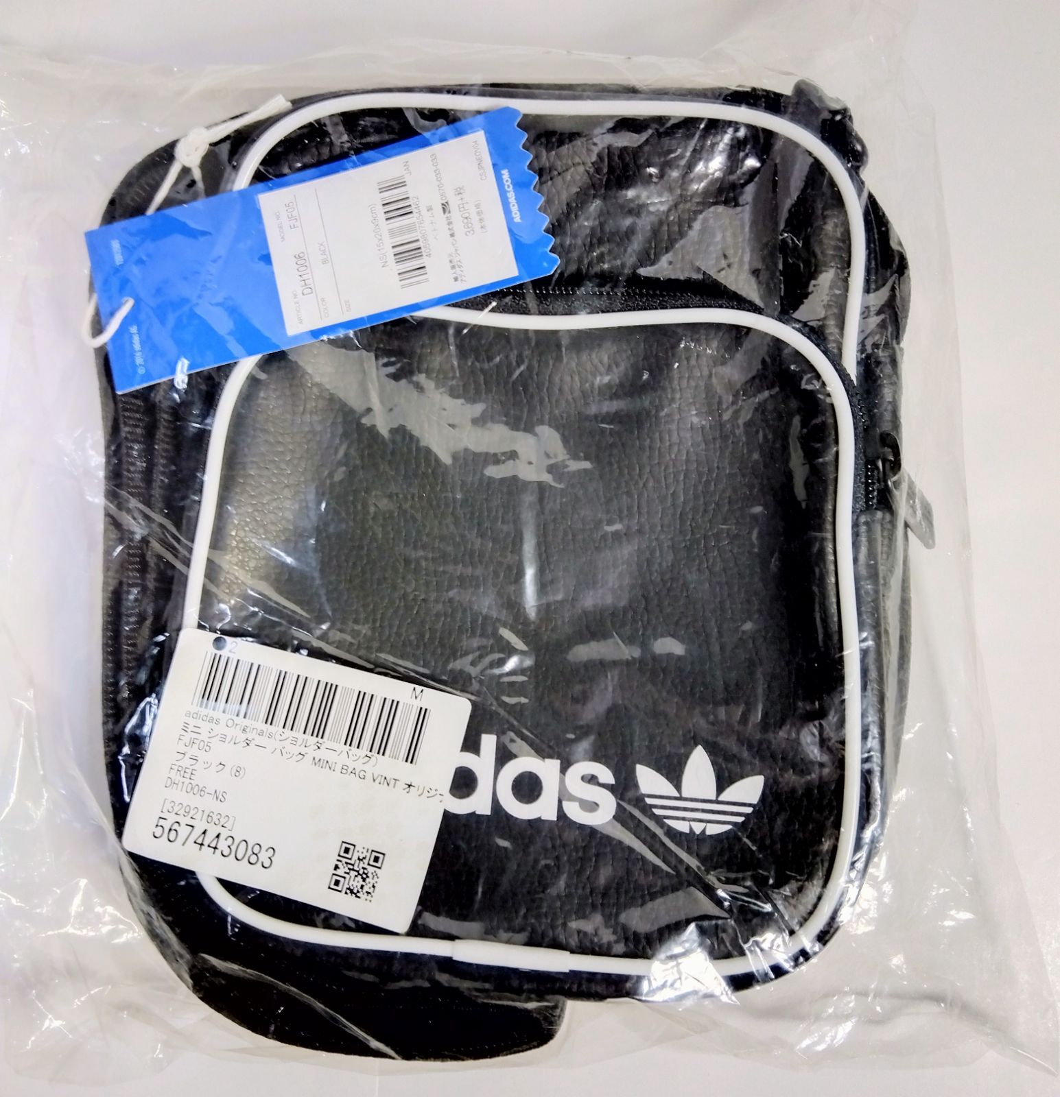 新品未使用】 未開封 adidas Originals アディダス ショルダーバック 