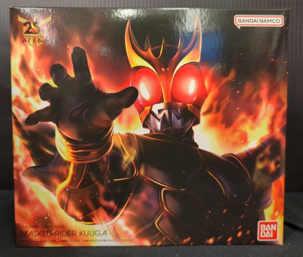 バンダイナムコ アルティメットルミナス 仮面ライダークウガ 仮面