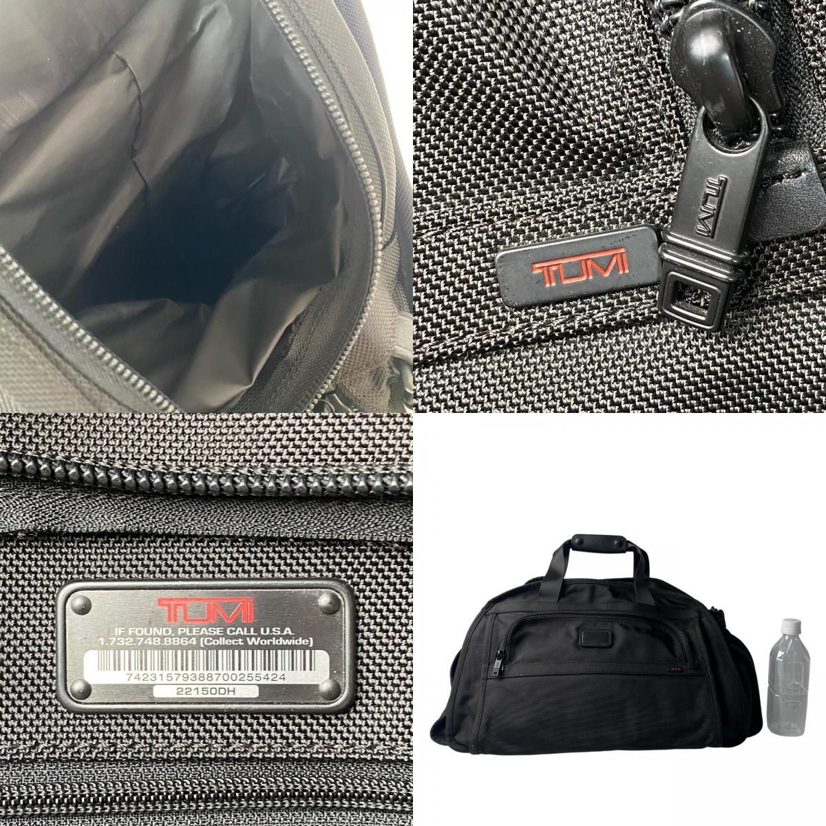 トゥミ TUMI ナイロン 2way ショルダーバッグ ボストンバッグ ALPHA 