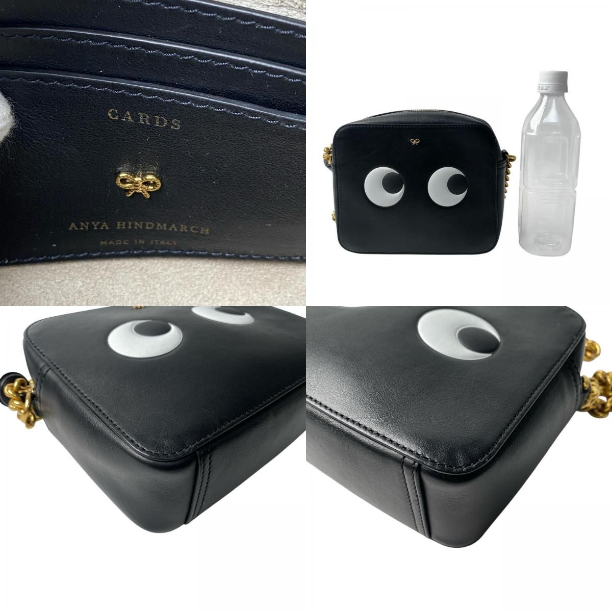 アニヤハインドマーチ AnyaHindmarch アイズ ショルダーバッグ カメラ 