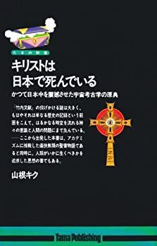 大人気《theory》ノースリーブブラウス(S)ネイビー 比翼 オーバー 