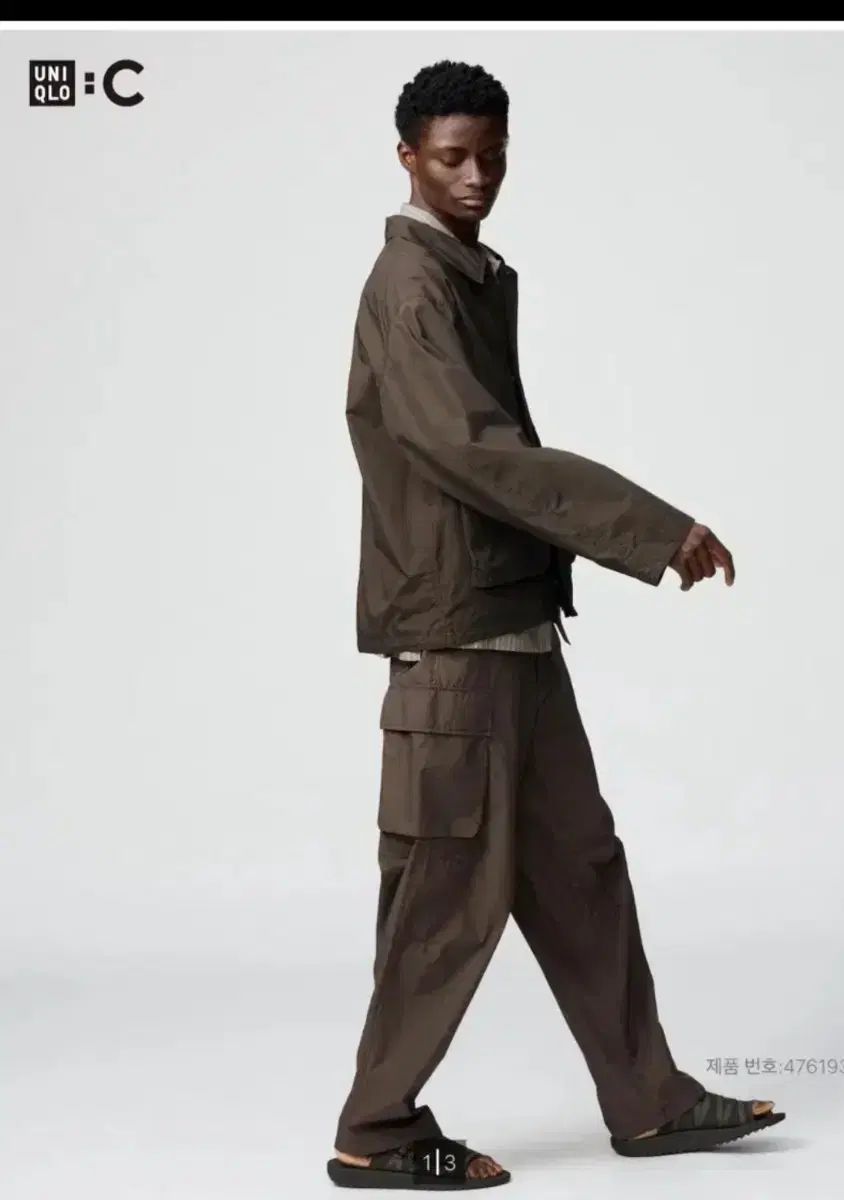 ユニクロ U ワイドフィット カーゴパンツ (ダーク ブラウン) S