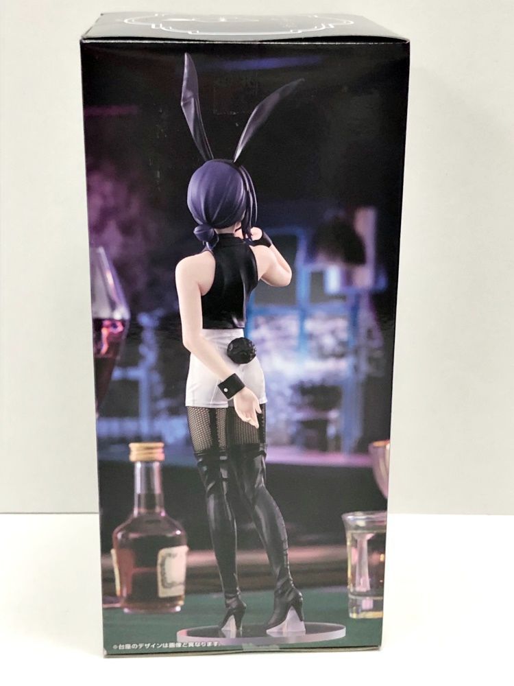 28.【未開封】レゼ フィギュア BiCute Bunnies Figure 劇場版