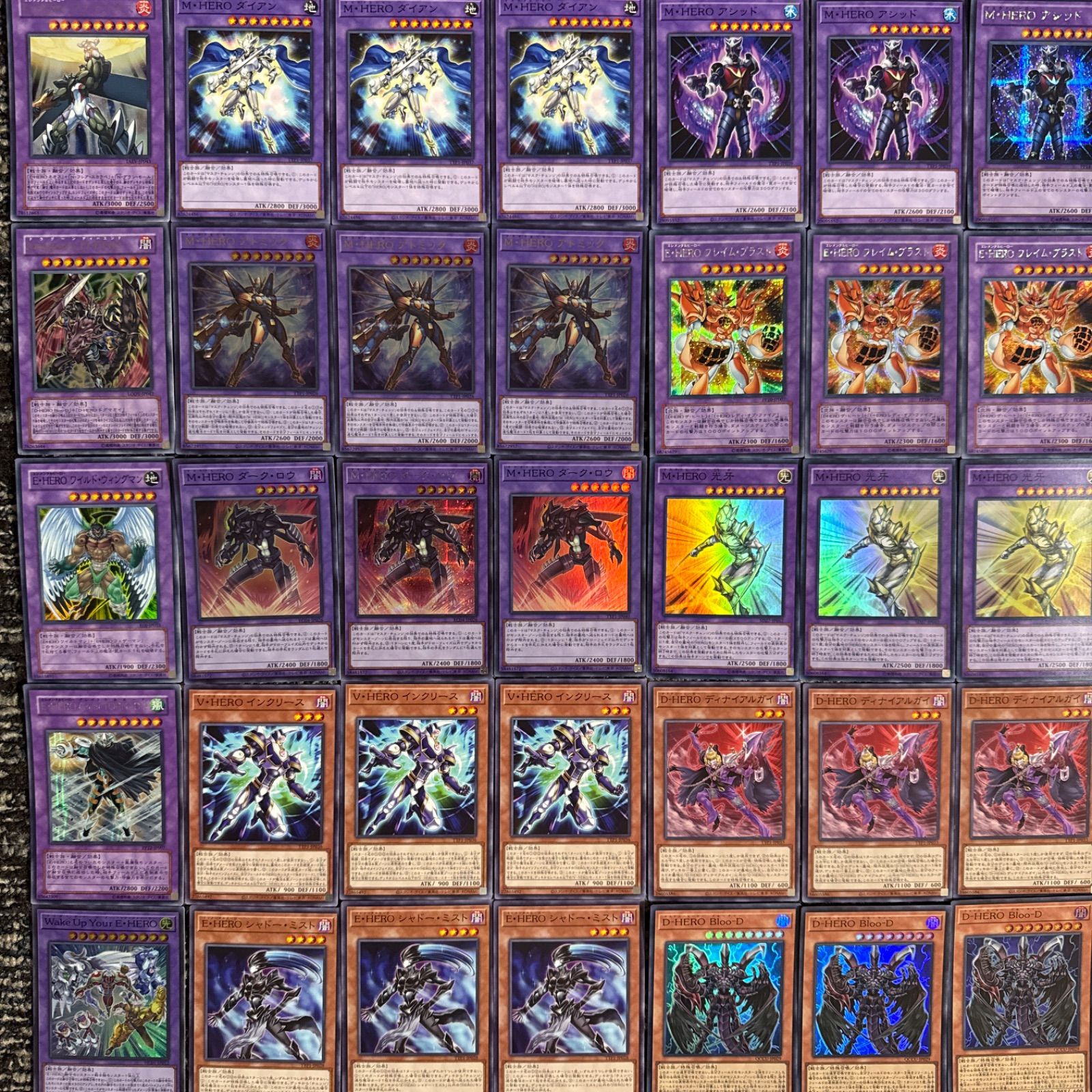 遊戯王 イービルヒーロー E-HERO デッキ パーツ D-HERO パーツ - メルカリ