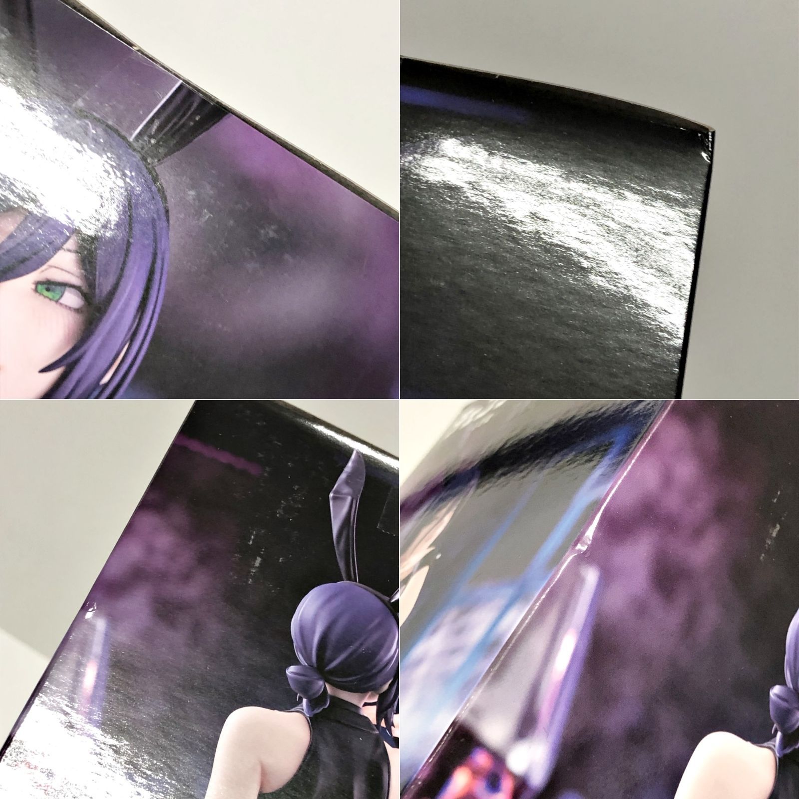 28.【未開封】レゼ フィギュア BiCute Bunnies Figure 劇場版