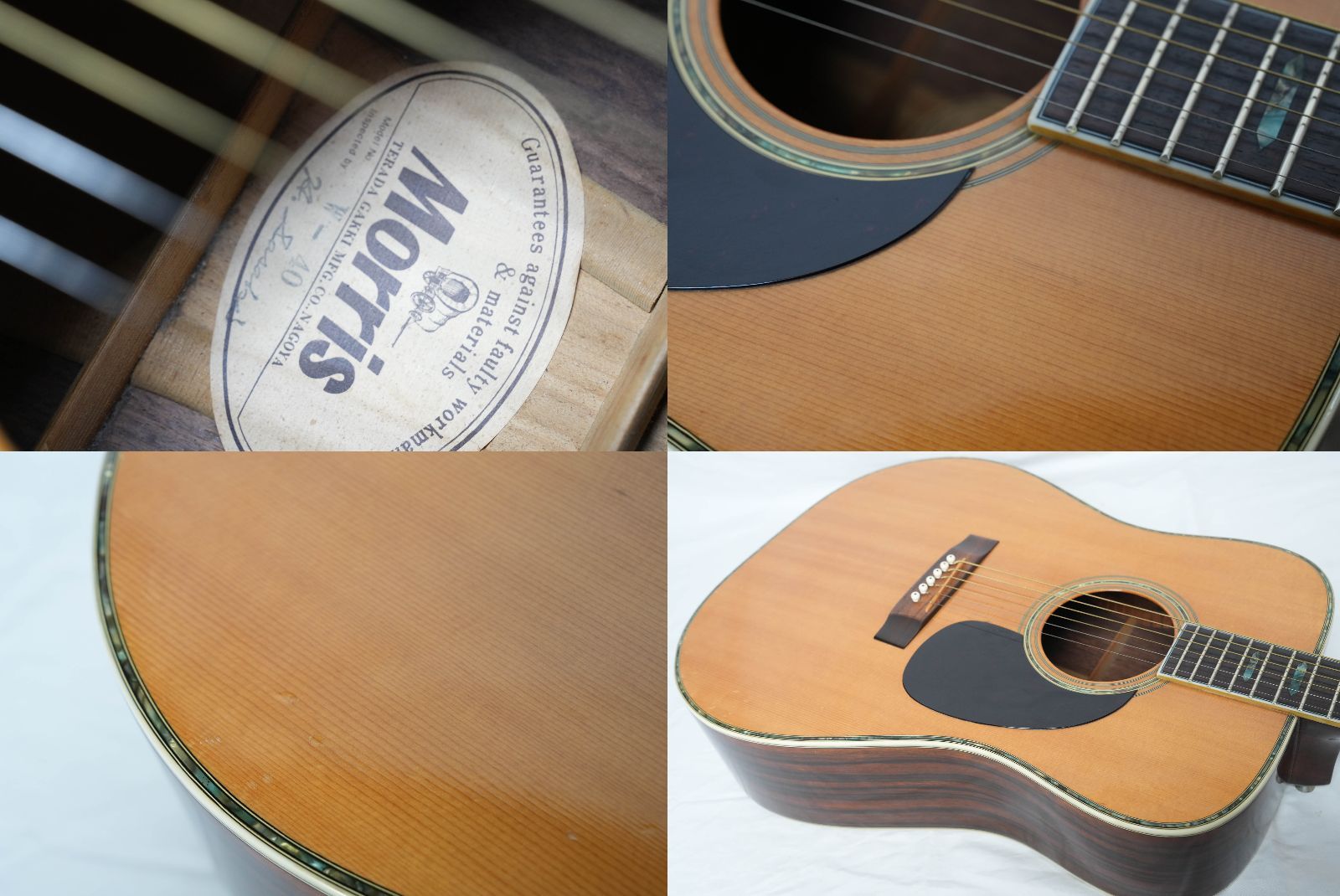 ☆Morris☆W-40 Natural ハカランダサイドバック ジャパンヴィンテージ