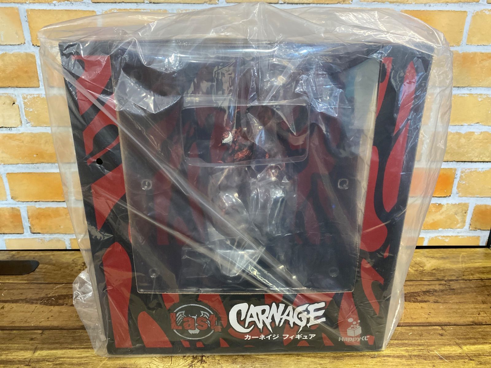 未開封・ダンボール発送】Happyくじ MARVEL ヴェノム Last賞