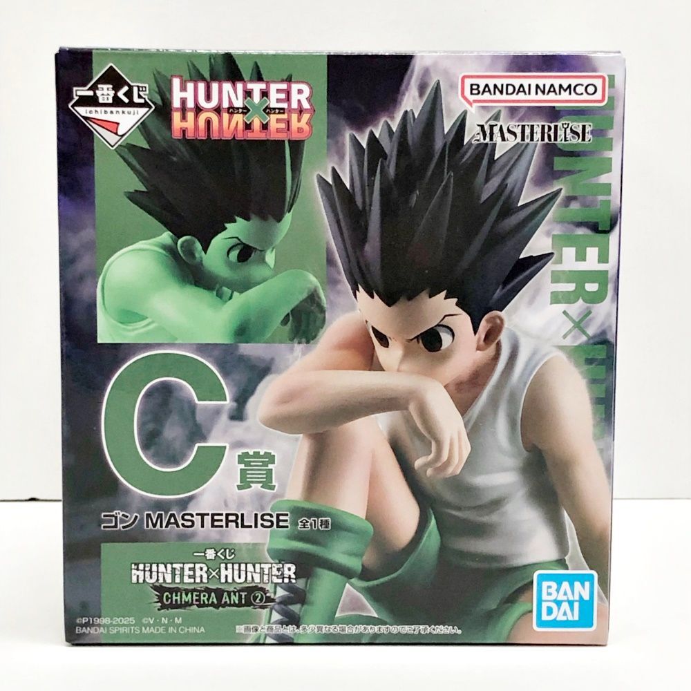 28.【未開封】C賞 ゴン フィギュア 一番くじ HUNTER×HUNTER CHMERA ANT 