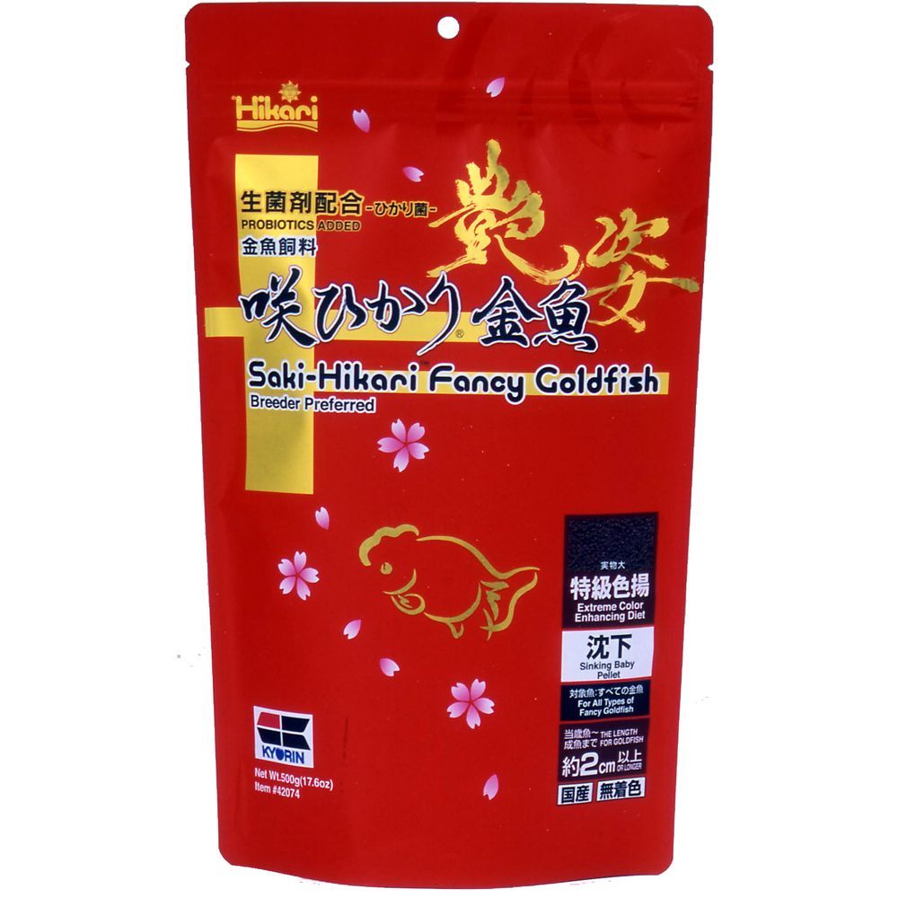 まとめ買い）キョーリン Hikari 咲ひかり 金魚艶姿 沈下 500g 金魚用