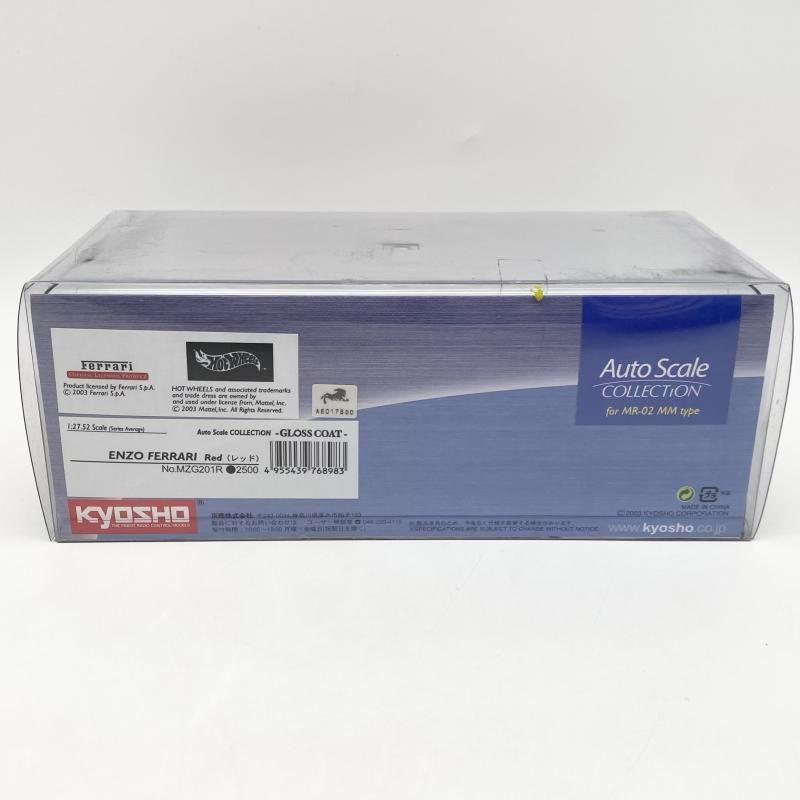 中古】欠品有 ミニッツレーサー オートスケールコレクション 1/27