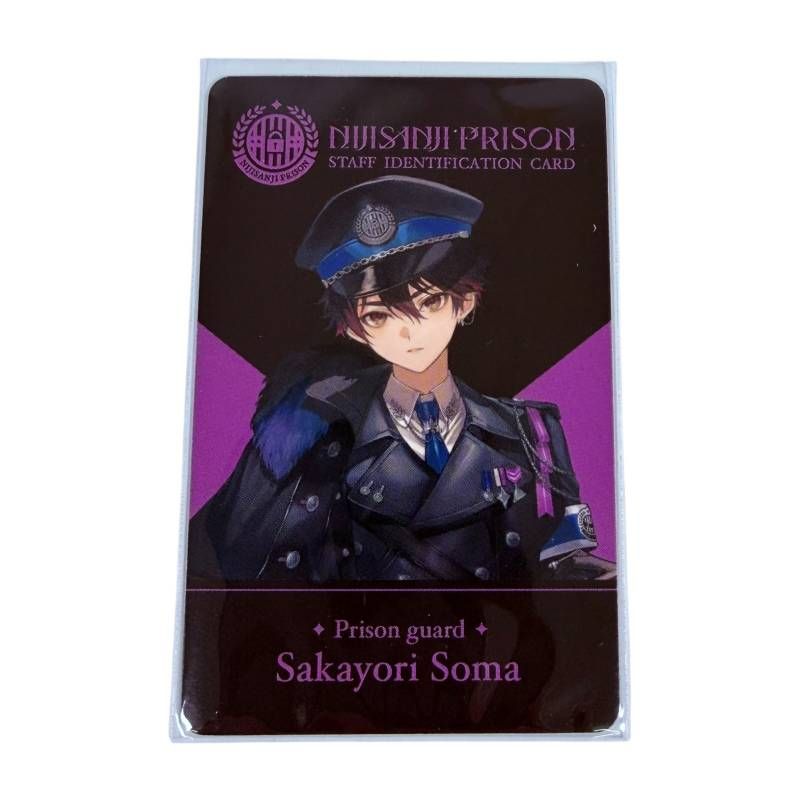 にじさんじ 監獄 Prison guard ランダムカード 酒寄颯馬 - メルカリ