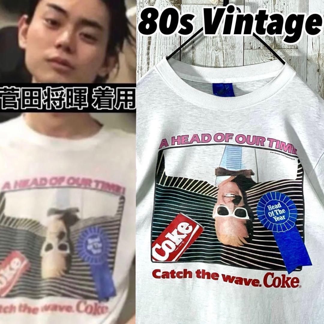 菅田将暉着用】80sヴィンテージ 1987年コカコーラCM マックスヘッド 