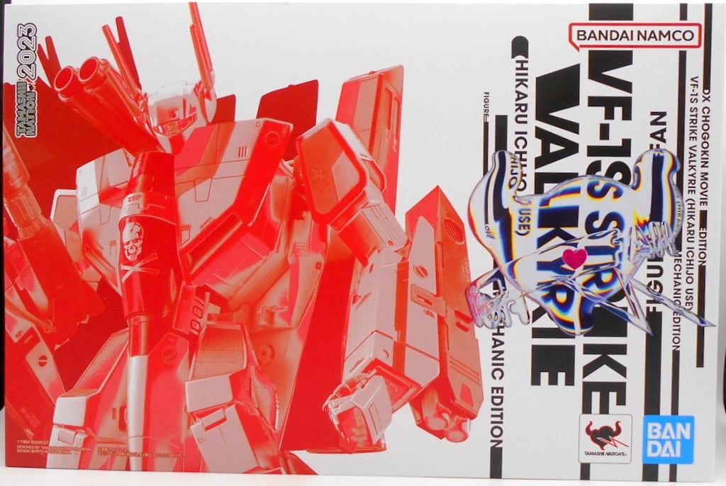 DX超合金 劇場版 VF-1S ストライクバルキリー （一条輝機） メカニック