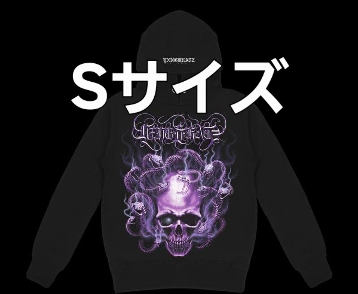 Medusa Hoodie (Purple) | YXNGBRATZ OFFICIAL ONL Pxrge Trxxxper