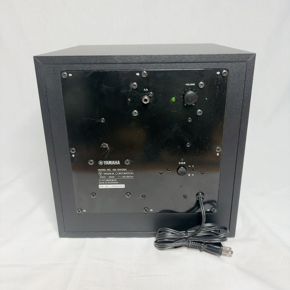 美品】YAMAHA ヤマハ NS-SW050 サブウーファー 重低音 ホームシアター