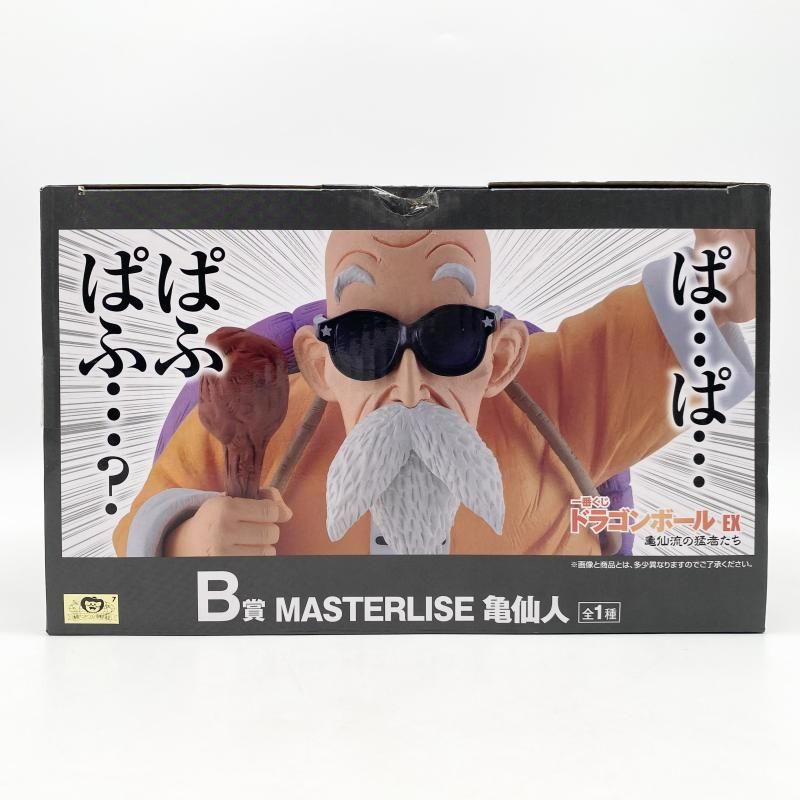 中古】開封 一番くじ ドラゴンボール EX 亀仙流の猛者たち B賞