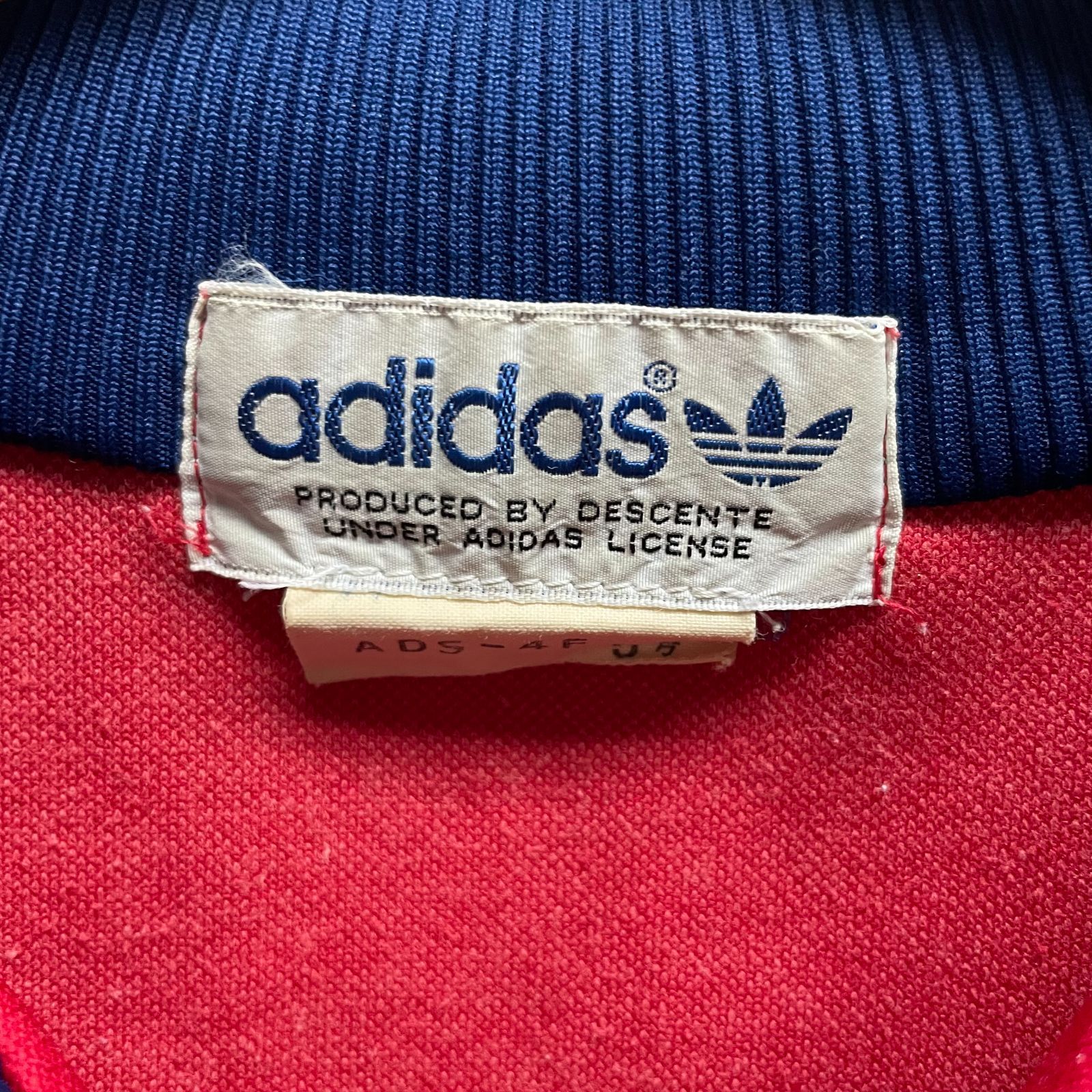 希少 80s adidas アディダス old オールド トラックジャケット 